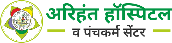 Arihant Hospital and Panchakarma Centre, Savatanagar, Shevgaon Road, Pathardi, Dist. Ahmednagar